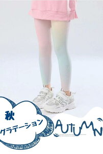 V Cy  tH ̎q ǂ V[X MX pc ǂ {g  tBbglX X|[c K g[jO ^ h~ d˗ B pMX Xgb`