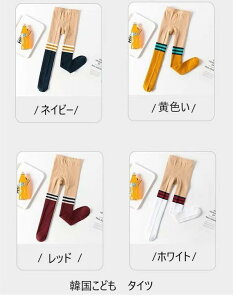 V Cy ^Cc C MX xr[ Ԃ qǂ ̎q Rbg c  킢  J[^Cc H~ J[ ǂ  \ Ci[ ۈ牀 nEB q 