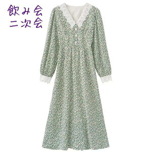 V Cy s[X s VtHs[X Os[X  ꂢ ̌^Jo[ G ԕ H ~  fB[X O VtH ԕ }^eB }^jeBs[X