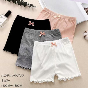 V Cy 4FZbg ̎q Xpbc O ̎q Ci[ Xpbc LbY ėp V[c { LbY̎qV[gpc n