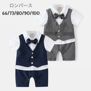 V Cy ؍ ؍t@bV p[X  j̎q 66 73 80 90 100 Ԃ V  ĕ j qǂ q LbY  O[ lCr[ Jo[I[ xr[ tH[} {