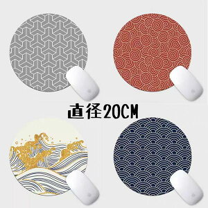 V Cy }EXpbh  ی^ 20CM w}EXΉ p\R Ӌ@ ^ ~