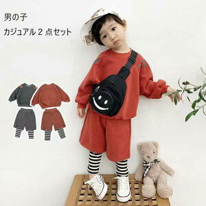 V Cy ؍ ؍q ZbgAbv ㉺Zbg LbY gbvX  g[i[ pcj̎q m H t q   80 90 100 110 120 130H t {[CY Y