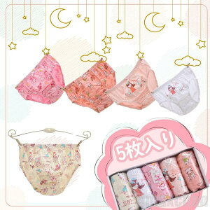 V Cy V[c xr[ u[tpc xr[V[c 5 LbY pc  K[Y 95% 5g qV[c   ̎qV[c ւ tďH~ I