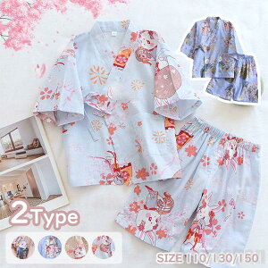 V Cy pW} ̎q j̎q r LbY  [EFA2_㉺ZbgAbv  Y{ V[gpc iCgEFA Vv EGXgS  Q 