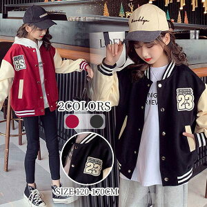 V Cy X^W ̎q WPbg j̎q Wp[ AE^[ Rbg XvOR[g 싅 q  ʋCQ WjA JWAR[f Vv ّf 㒅