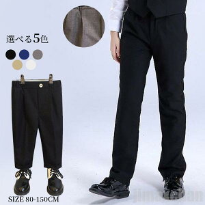 V Cy tH[}X[c j̎q X[c Opc Y{ pc X[c qX[c Y{ WjAX[c t H O  Ǝ ܎O  \ W