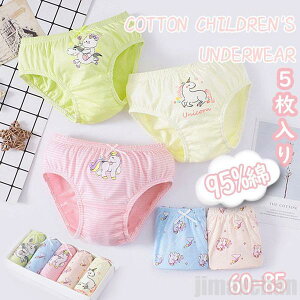 V Cy V[c xr[ ̎q u[tpc xr[V[c 5 LbY pc  K[Y  5g qV[c   ̎qV[c ւ tďH~