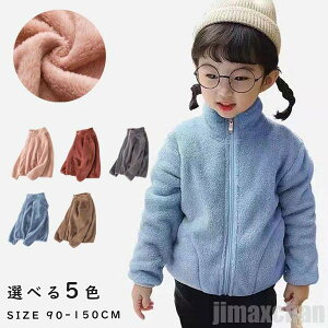 V Cy {AWPbg j̎q ̎q Wp[ qR[g {AR[gR[g WPbg WbvAbv HR[g LbY j  N {A h h  {A