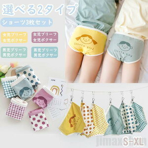 V Cy {NT[pc u[tpc 2^Cv LbY q ̎q  K[Y 95% V[c 3g qV[c  oYj j  ւ tďH~ I[