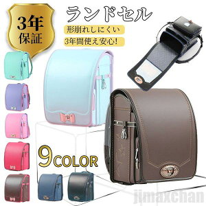 V Cy hZ LbY XN[obO V׃hZ j̎q ̎q xg߉\ A4 e h ʊwobO [͔Q 3Nۏ H Vv ^ n