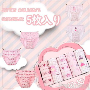 V Cy V[c xr[ ̎q u[tpc xr[V[c 5 LbY pc  K[Y 95% 5g qV[c   ̎qV[c ւ t