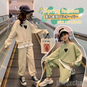 V Cy H~ZbgAbv LbY ̎q q X|[cEFA ㉺2_Zbg uEX Opc Y{ vI[o[ W[W XEFbg d˒Vc d˒ t