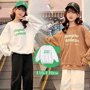 V Cy Vc LbY ̎q g[i[ Vc vI[o[ Vc N[lbN  q  t H [EFA iCgEFA Ci[EGA tR[f tH