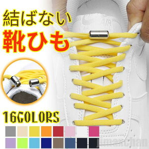 V Cy Ђ CЂ  ΂Ȃ LbY Y fB[X S CR ەR ΂Ȃ قǂȂ S q Xj[J[ Lт Ђ ΂ȂCR CЂ ԒZk E