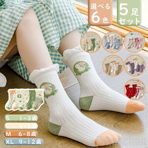 V Cy bOEH[}[ LbY C j̎q ̎q \bNX 5Zbg N[\bNX Hxr[\bNX Rbg 5Zbg ʉ  ۈ牀 xr[ w Wj