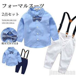 V Cy X[c tH[}X[c j̎q 2_Zbg Tybg Vc XlN^C LbY tH[} pc Y{ LbYX[c TXy_[t    \