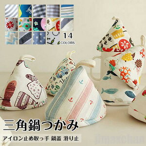 V Cy yIׂ2ZbgzOp  Op` Lb` |bgz_[ Rbg Xeb` Op͂  Ȃ k  킢 Mtg _ ݂邷