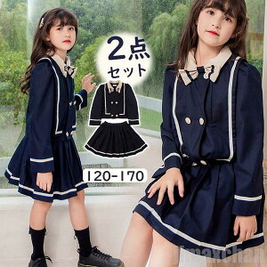 V Cy X[c LbY ̎q qX[c WjAX[c tH[}X[c wZX[c 2_Zbg WPbg XJ[g qp  w   w Ǝ