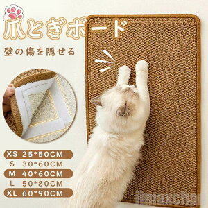 V Cy L ܂Ƃ \t@[  Lbg^[ ی \  TCU }bg ߂Ƃ \t@[}bg ܌}bg L܌ \t@[Jo[ L ΍ h~ Ƌ