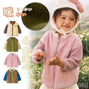 V Cy {AR[g {AWPbg ̎q j̎q ȃR[g qR[g hAE^[ R[g WPbg AE^[   LbY WbvAbv {A H ~ g h