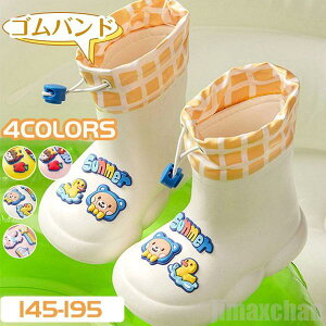 �V���� �C�y ���C���V���[�Y ���̎q �j�̎q ���C���u�[�c ���C���E�F�A �Ȃ����� �J�C �L�b�Y ���C �K�[���Y �x�r�[ �j�� ���� �c�� �J�� �������� �J �~�J ���o�[ �h�� ��΍�