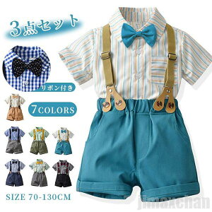 V Cy X[c j̎q Zbg Vc V[gpc lN^C TXy_[ n[tpc CVc tH[}X[c qX[c w Ǝ  q \