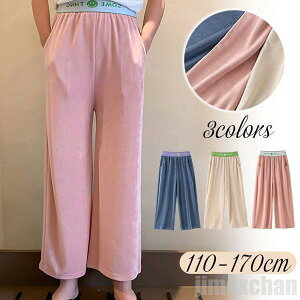 V Cy Chpc ̎q Xg[gpc W[W LbY Opc Y{ q {gX t nCEGXg EGXgS t  H ~ I[V[Y JWA