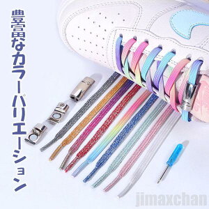 V Cy Ђ  ΂Ȃ CЂ Y fB[X LbY S CR ەR قǂȂ ΂Ȃ S q Lт Ђ ΂ȂCR Xj[J[ CЂ ԒZk E