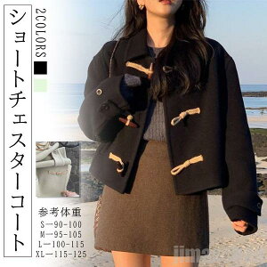 V Cy `FX^[R[g fB[X V[gR[g p{^ `FX^[ R[g V[g WPbg AE^[ ÓdCy Vv H ~ h ʋ    