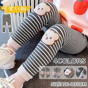 V Cy MX LbY Ci[ ̎q LbY   Rbg Xpbc Y{ ^Cc qǂ q ʊw H~ ~ ʉ h  \ ʊw  c