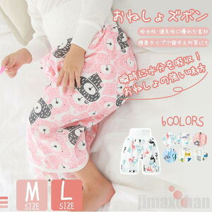 V Cy ˂pc g[jOpc pW} xr[  pc h˂pc Y{ h ̎q j̎q  H~ q c LbY ۈ牀 ct w