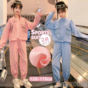 V Cy ZbgAbv LbY q tH X|[cEFA ㉺2_Zbg uEX J[Spc W[W X|[eB XEFbg ̎q XK[ Opc nClbN 