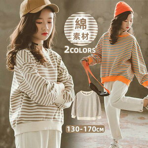 V Cy Vc g[i[ Vc ̎q vI[o[  N[lbN LbY Vc  q  tR[f t H [EFA iCgEFA tH Ci[EG