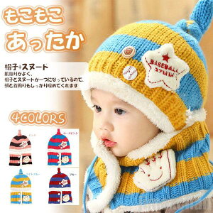 V Cy jbgXq 2_Zbg }t[ jbgX LbY  lbNEH[}[ {^ lbNEH[}[ xr[ Ԃ ̎q j̎q tXq Xk[h t H ~ H