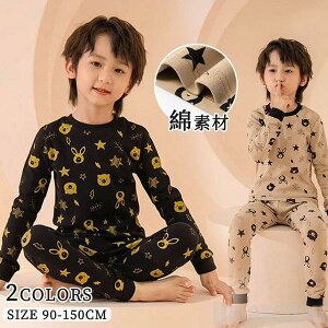 V Cy pW} j̎q j [EFA LbY iCgEFA Ci[EFA 2_㉺ZbgAbv  Y{ Opc N[lbN  Q  t H ~