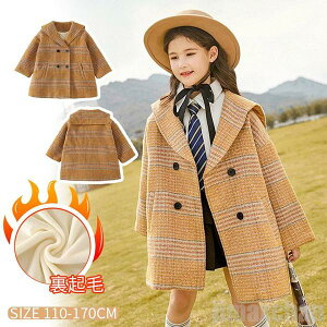 V Cy VR[g ̎q qR[g g`R[g OR[g NуVR[g VWPbg LbYR[g R[g N R[g WPbg LbY V 