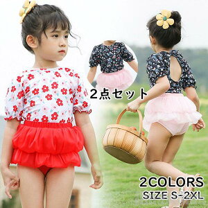 �V���� �C�y ���� ���̎q �Z�p���[�g �L�b�Y 2�_�Z�b�g �V���c �V���[�c ���� �X�N�[������ �r�[�`�E�F�A �q������ �X�C���E�G�A �X�N�[�� �L�b�Y���� �K�[���Y �݂��� �ĕ� �� ��