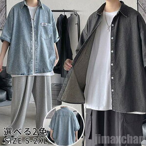 V Cy Y Vc fj fjVc  JWA t  ꂢ  fjVc  VjA n  JWAVc ̓ v[g Mtg