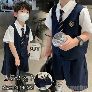 V Cy X[c j̎q LbY tH[}X[c hX[c 2_Zbg xXg n[tpc V[gpc tH[} d˒ qtH[}  ėp wX[c X