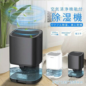 V Cy @  ~J΍  ^ É ȃGl ͏ ~ 1000mle y ItBX 䏊  ʑ Eߏ Lb` nht RpNg