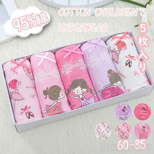 V Cy xr[ V[c u[tpc xr[V[c 5 LbY pc  K[Y  5g qV[c   ̎qV[c ւ tďH~ I[V