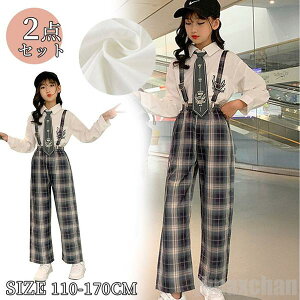 V Cy LbY ̎q q Vc TXy_[pc gbvX ㉺2_ZbgAbv W[W X|[eB pc pc g[i[ Vc XEFbg XK[ q