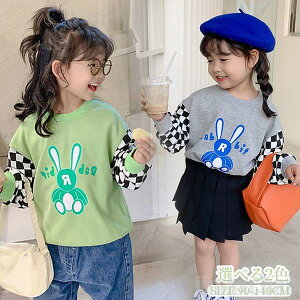 V Cy Vc ̎q uEX vI[o[  TVc TVc N[lbN LbY q   g[i[ vg tH  [EFA iCgEF