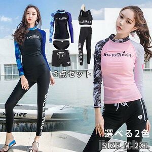 V Cy  tBbglX fB[X ^Lj MX bVK[h UVJbg 5_㉺Zbg X|[cu MX bVK[h V[c V[gpc tBbg