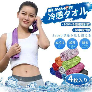 V Cy ⊴^I Y fB[X Ђ芴 Ђ^I N[^I 4Zbg X|[c^I ^I Ђ MǑ΍ X|[c ΍ AEghA ⊴ 