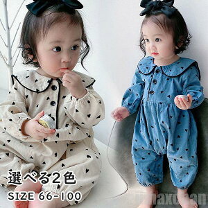 V Cy p[X xr[ ̎q I[C Jo[I[ xr[I[C R[fC Z[[ QԒ [EFA H~   OJ g  