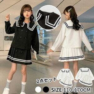 V Cy 2_㉺ZbgAbv ̎q uEX XJ[g Vc  v[cXJ[g MU[ H ~ WjA Z[[J[ tH~ qZ K JWA AE^