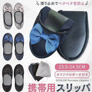 V Cy gуXbp ܂肽 fB[X Xbp { [V[Y gуV[Y iȃ{ tH[}  ܂ 㗚 O gїp wZsp 