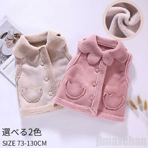 V Cy _ExXg LbY ̎q  xXg {AxXg XG[hn {A ~AE^[ AE^[ OJ_ExXg N h H~ g m[X[u WPbg 